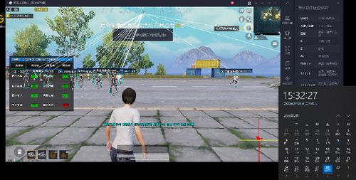 免费直装科技防封版 - 零封号风险辅助下载